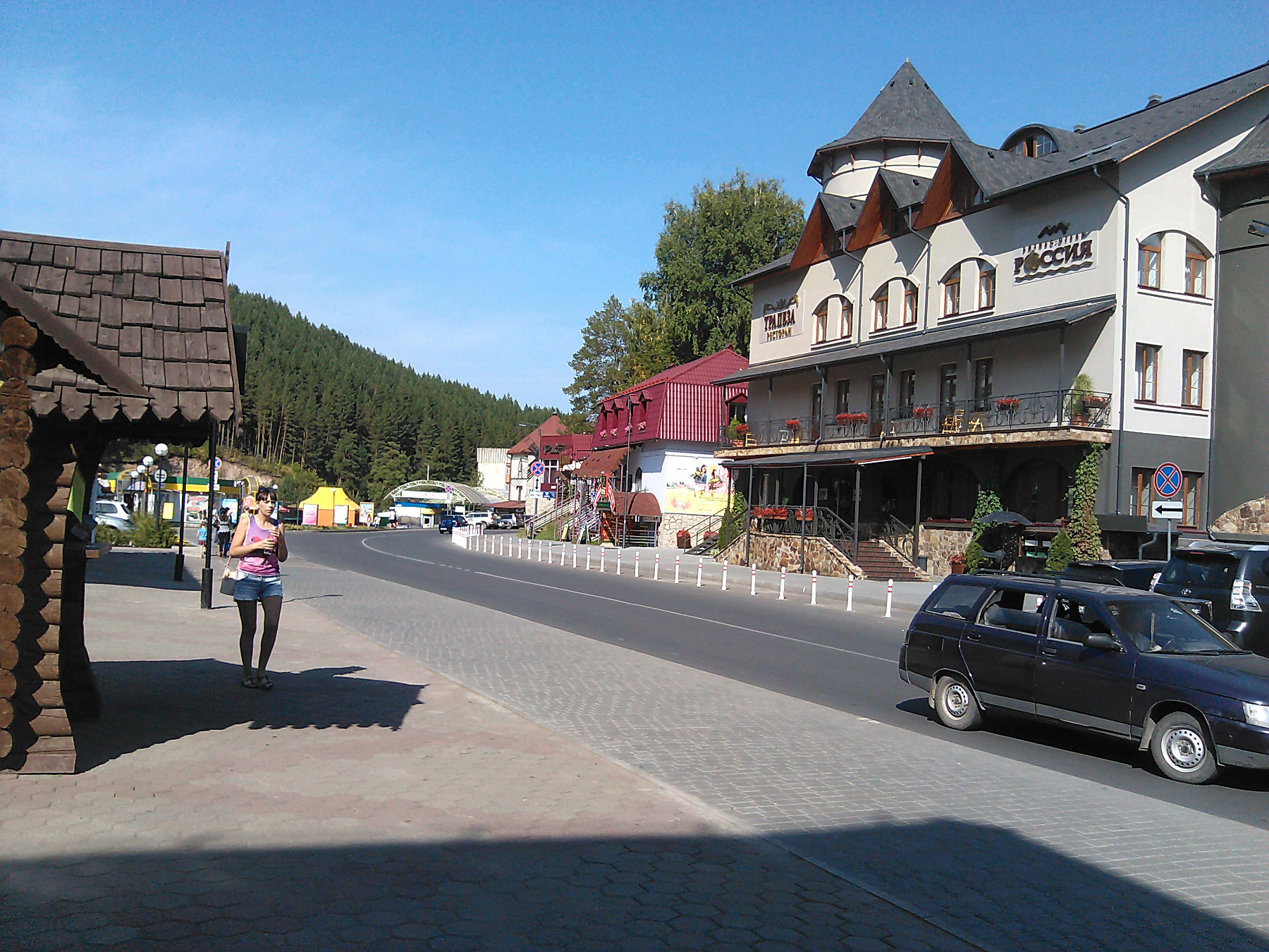 Belokurikha (Белокуриха)
